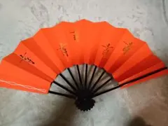 Item thumbnail for item 4aa9930e-9707-47b6-ac26-426301dd74e8