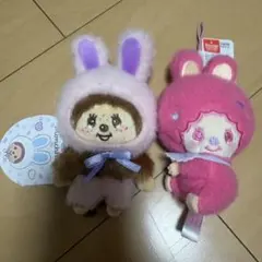 モンチッチ うさぎさんマスコット、モンチッチ✕マイメロディ