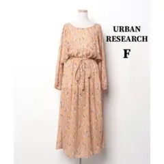 超美品 URBAN RESEARCH 花柄ドルマンスリーブワンピース S0094