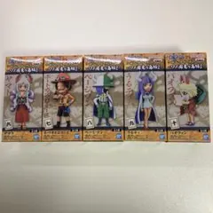 ワールドコレクタブルフィギュア ワノ国鬼ヶ島編2 全5種セット