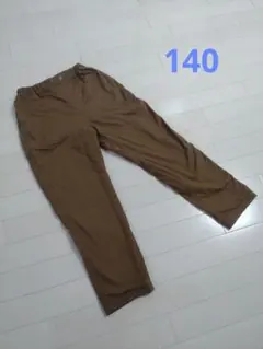 ユニクロ　140　ストレッチウォームイージーベイカーパンツ　暖パン　ブラウン