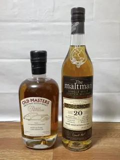 ボトラーズ ウイスキー2本セット G&M アードモア2008 モートラック15年