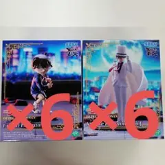 名探偵コナン　フィギュア　XrossLink　怪盗キッド 江戸川コナン