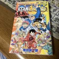 ONE PIECE百七巻尾田栄一郎