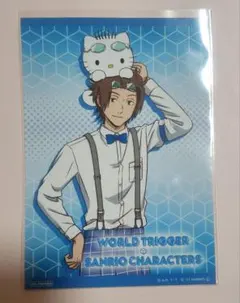 ワールドトリガー　ワートリ　サンリオ　ブロマイド　迅悠一