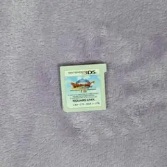 3DS　ドラクエ8　ソフトのみ