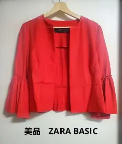 Item thumbnail for item d325a430-963c-4ff1-ad40-c7f6c29b539b