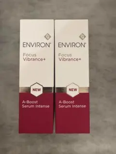 2025年最新】Aブーストセラムインテンスの人気アイテム - メルカリ