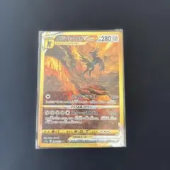 オリジンディアルガVSTAR UR S12a VSTARユニバース 260/1…