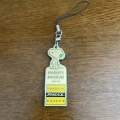 スヌーピーミュージアム アクリルキーホルダー