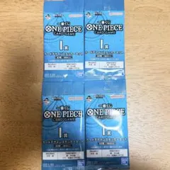 ONE PIECE カードデザインステッカーセット 4枚　一番くじ