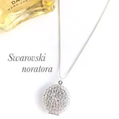 ロケットペンダント　アロマペンダント　アロマ　スワロフスキー　香水　キラキラ