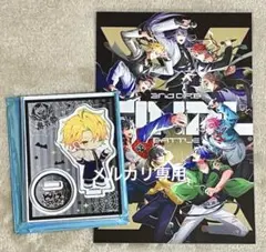 【おまけ付】伊弉冉一二三 アクリルスタンド ハロウィン マルイ2025 ヒプマイ