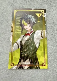 にじさんじ アニカフェ カクテルカード 伊波ライ