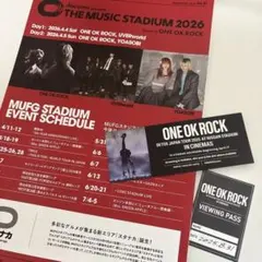 ワンオク　映画入場特典　THE MUSIC STADIUM2026 パンフレットのサムネイル