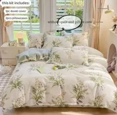 2026年最新】ローラアシュレイ枕カバーの人気アイテム - メルカリ