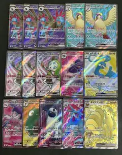 ex SR まとめ売り 15枚セット