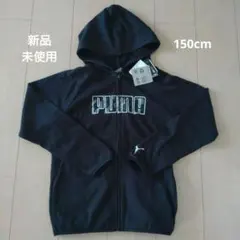 PUMA フルジップ フード付きパーカー ブラック