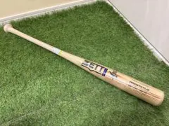 お*り様 【超貴重】阪神タイガース 熊谷敬宥選手 直筆サイン入りバット
