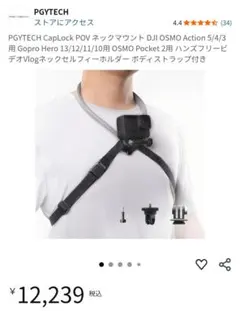 Item thumbnail for item 88a57dbc-aea9-4e11-bb46-75a95fd1cb86