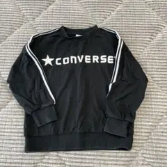 CONVERSE ブラック トレーナー 120
