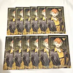 Item thumbnail for item 2af49a27-f967-4804-a720-c76be68217b4