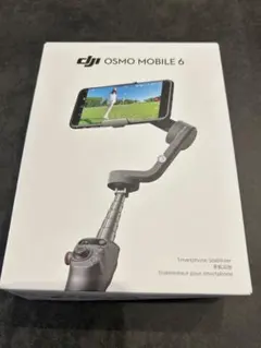 新品未開封品 美品　DJI OSMO MOBILE6 Osmo Mobile 6 | Osmo Mobile 6 | DJI スマートフォン用3軸
