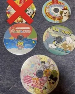 子供向け DVD セット いないいないばあ 他