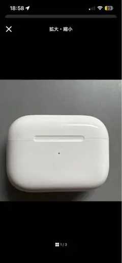 よーみー様専用ページ 返品