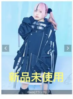 2025年最新】Ililil 推し活宇宙人ぱぁかぁの人気アイテム - メルカリ