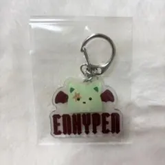 ENHYPEN♡ SUNGHOON♡キーホルダー