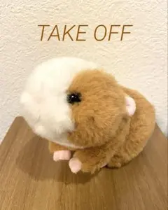 TAKE OFF テイクオフ モルモット ぬいぐるみ ブラウン