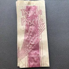 Item thumbnail for item 8250cf94-cada-49c1-89b0-232af1ada4d3