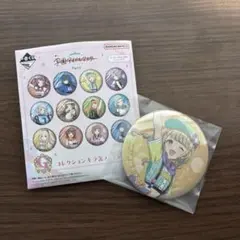 学園アイドルマスター　一番くじ　G賞 コレクションキラ缶バッジ 藤田ことね