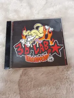 3B LAB　CD　アルバム　希少　レア