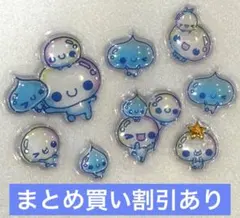9 ぷくぷくあわわちゃん　光るジュエルプチドロップステッカー