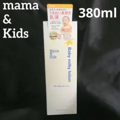 Item thumbnail for item 95aa7b9d-df88-43a7-92b1-102b745d592c