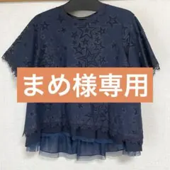 Item thumbnail for item 1a21e360-eb50-44e0-8df7-c3a57873f622