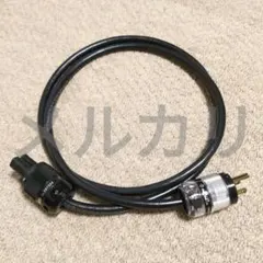 2026年最新】Wattgate 5266iの人気アイテム - メルカリ