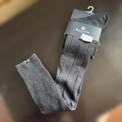 アクアスキュータム ビジネスハイソックス　27-29cm