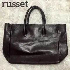美品✨MILLE REVE ミルレブ 本革 トートバッグ✨ブラック A4 - メルカリ