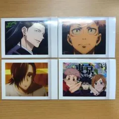 呪術廻戦　パシャこれ　セット