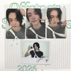 TREASURE シーグリ 2026 ハルト トレカ