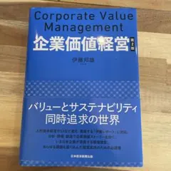 Item thumbnail for item 93efd11f-6083-4ce5-b29b-ebfcaa5b6f98