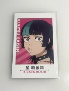 Boo様 リクエスト 2点 まとめ商品