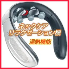 Item thumbnail for item af59193f-627f-4a26-8772-8a66301d9d84