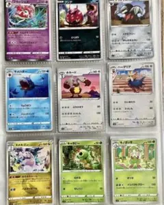 ポケモンカード　９枚セットのサムネイル