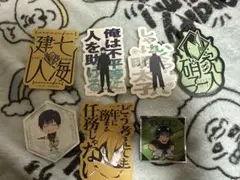 呪術廻戦 モバイルステッカーコレクション