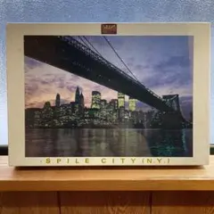 2025年最新】ニューヨーク パズルの人気アイテム - メルカリ