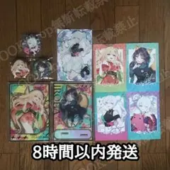 正規品】夢喰喫茶 超かぐや姫！ 会場限定 超かぐや姫セット - メルカリ